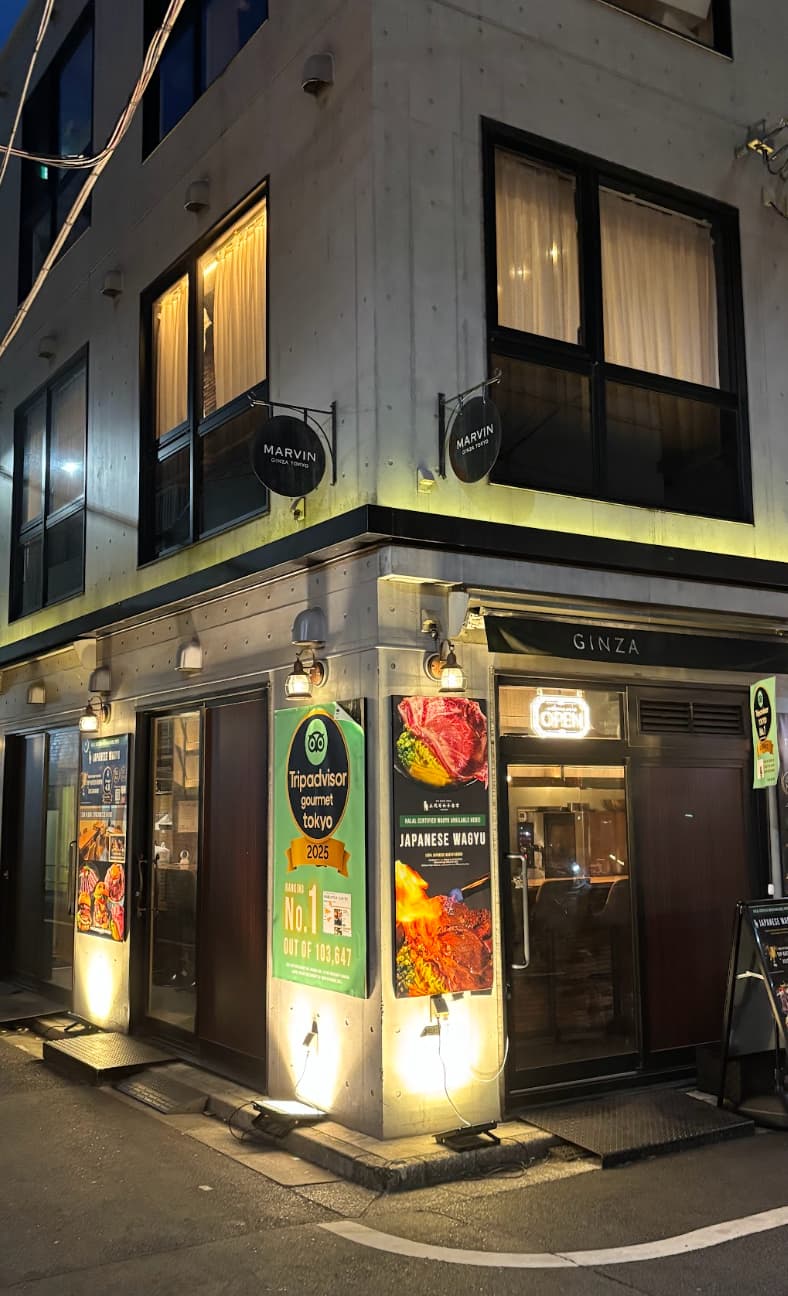 Japanese Food Wagyu Beef (Halal) Ramen Hamburger Ginza Restaurant 5W-Tokyo (东京和牛拉麺) Wagyu Steak & Burger